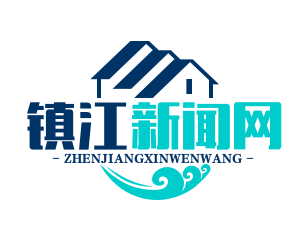 丹阳“光伏+农业”扶贫项目成功并网发电，年收益助力200户困难家庭脱贫致富